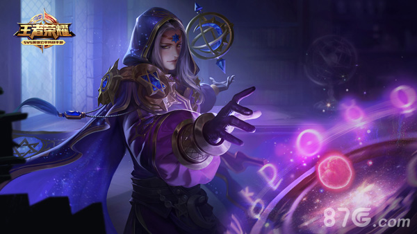 王者荣耀怎么送礼物