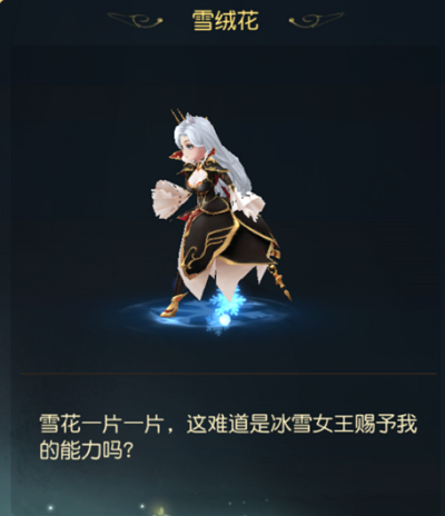 有杀气童话2新手怎么玩