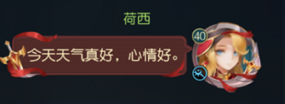 有杀气童话2新手怎么玩