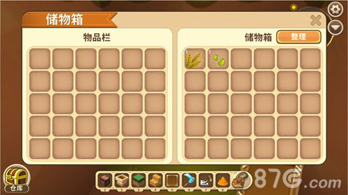 迷你世界水坝小麦收割机制作成果展示二