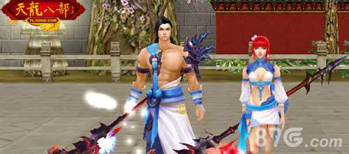 天龙八部手游明教