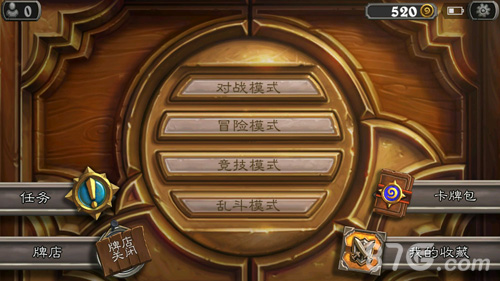 炉石传说牌店关闭