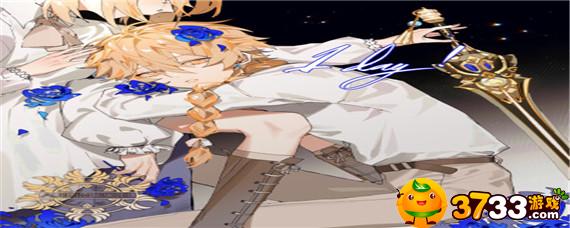 原神小岛隐藏任务怎么触发