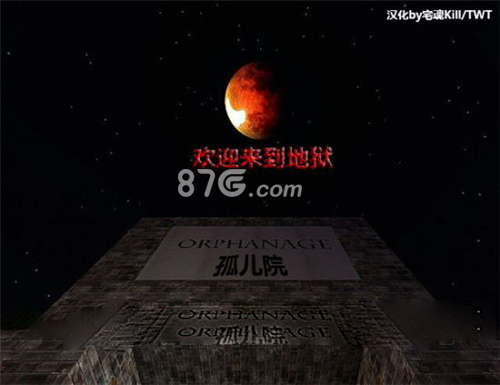 我的世界十大恐怖地图