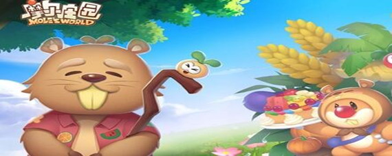 摩尔庄园手游火灵珠怎么获得