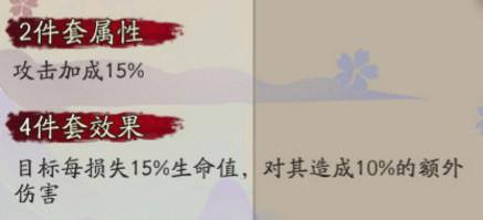 阴阳师心眼御魂改版后怎么样1