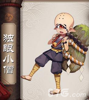 阴阳师独眼小僧哪里多