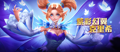 传说对决克里希怎么玩