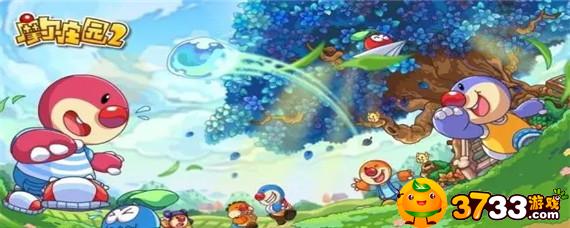 摩尔庄园手游记者伪装密码是什么,摩尔庄园记者伪装密码