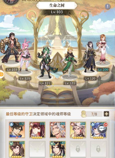 斗罗大陆：武魂觉醒新手怎么玩
