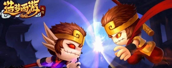 造梦西游3彩虹楼副本怎么进