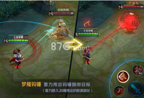 王者荣耀百里玄策技能2