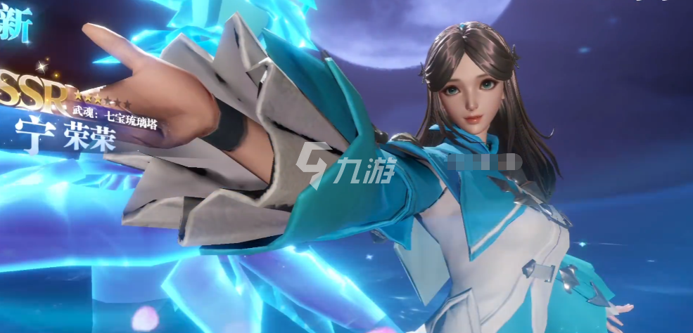 斗罗大陆：魂师对决新手怎么玩