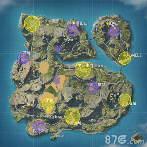 荒野行动哪里资源多