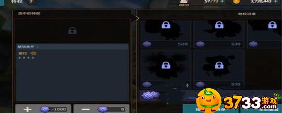 坎公骑冠剑苦行怎么解锁