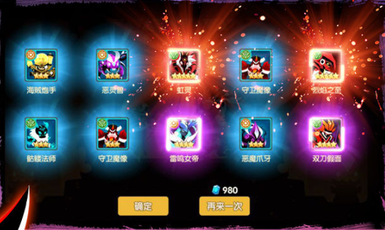 誓灵新手怎么玩