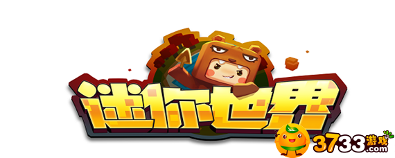 迷你世界钛合金在哪里