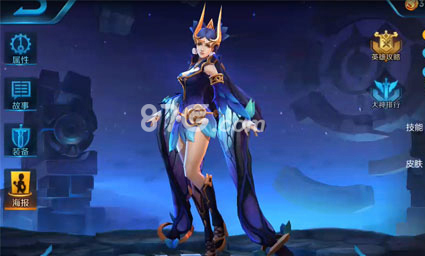 王者荣耀仲夏夜之梦多少钱