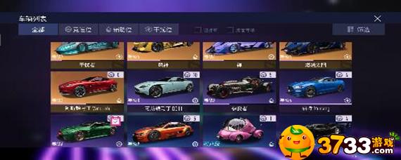 王牌竞速宝马M4强度怎么样