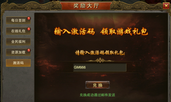 美女三国新手怎么玩