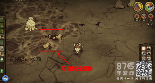 饥荒萤火虫怎么抓3