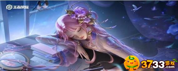 王者荣耀王昭君乞巧织情皮肤价格是多少