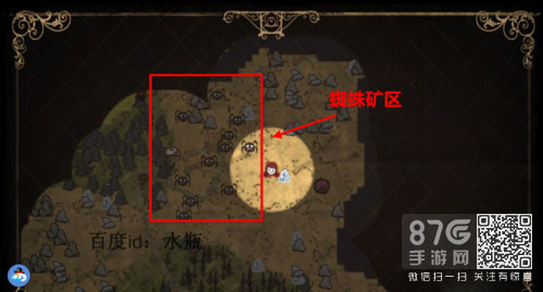 饥荒萤火虫怎么抓2