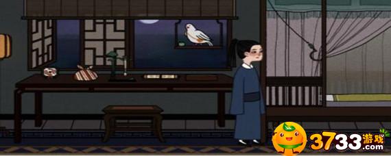 古镜记怎么进行存档 古镜记怎么进行存档