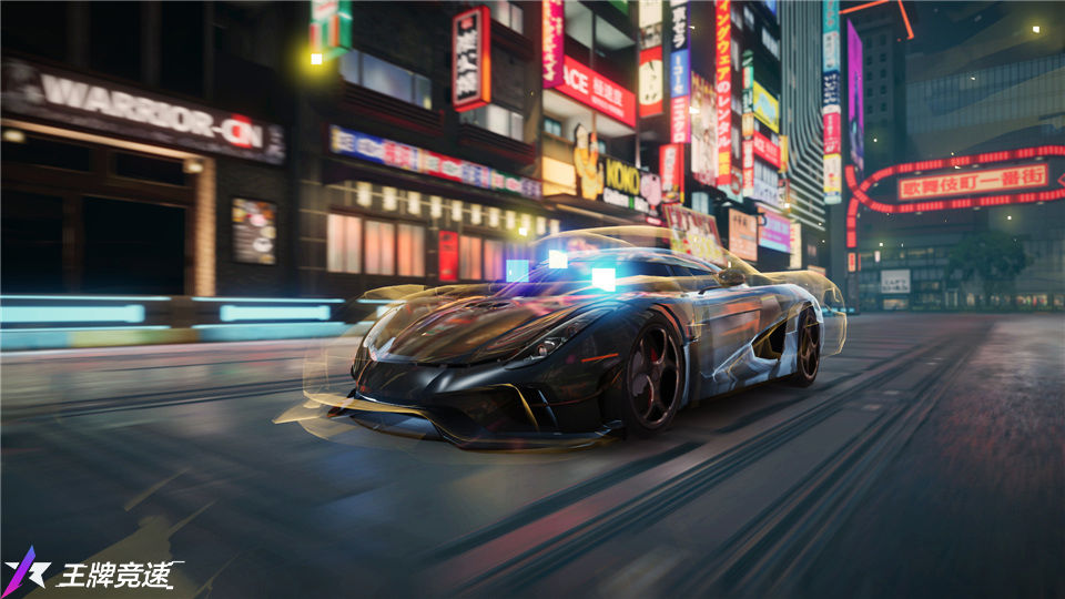 王牌竞速柯尼塞格怎么样?