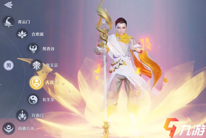 梦幻新诛仙新手怎么玩 梦幻新诛仙新手怎么玩