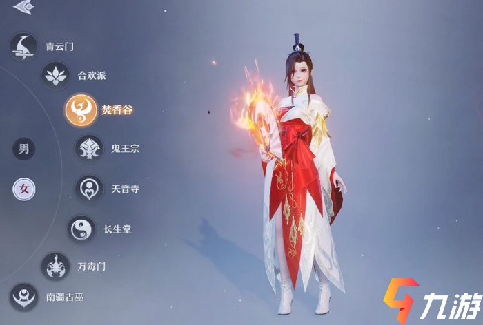 梦幻新诛仙新手怎么玩 梦幻新诛仙新手怎么玩