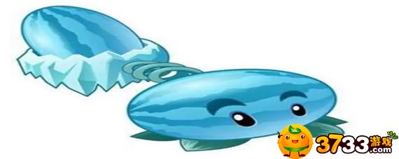 植物大战僵尸冰西瓜和西瓜伤害