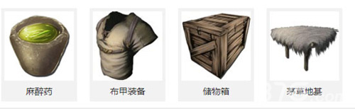 方舟生存进化新手加点