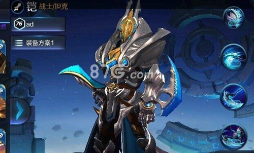 王者荣耀铠铭文搭配