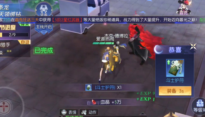 暮光起源新手怎么玩 暮光起源新手怎么玩