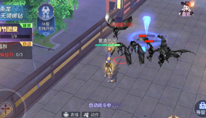 暮光起源新手怎么玩 暮光起源新手怎么玩