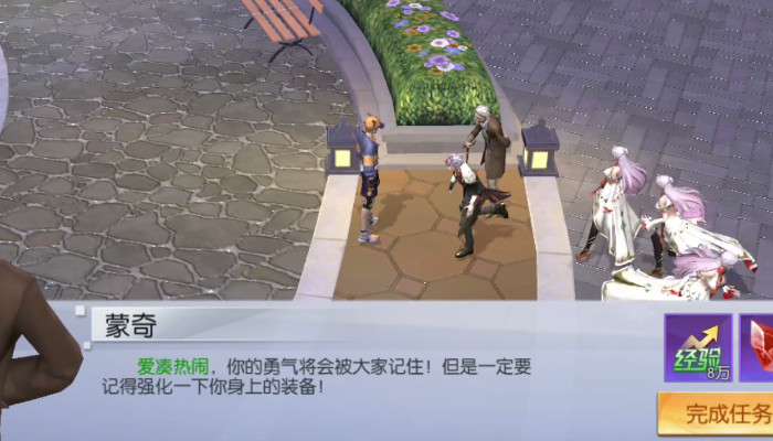 暮光起源新手怎么玩 暮光起源新手怎么玩