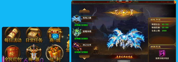 铁甲战神新手怎么玩 铁甲战神新手怎么玩