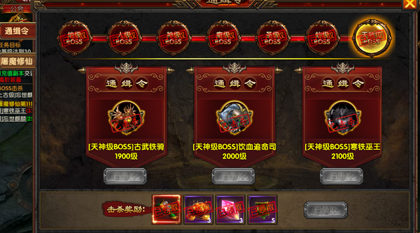 铁甲战神新手怎么玩 铁甲战神新手怎么玩