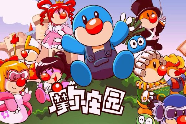 摩尔庄园冲浪板怎么用