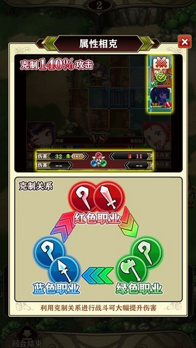 螺旋英雄谭新手怎么玩