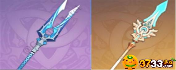 原神雷电将军天空之脊和渔获选什么好