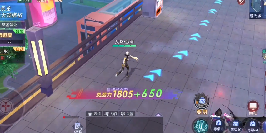 暮光起源新手怎么玩