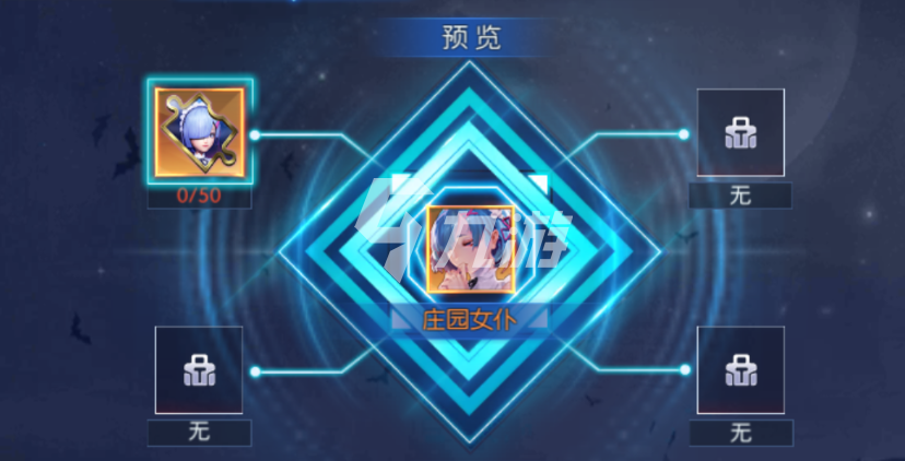 暮光起源新手怎么玩 暮光起源新手怎么玩