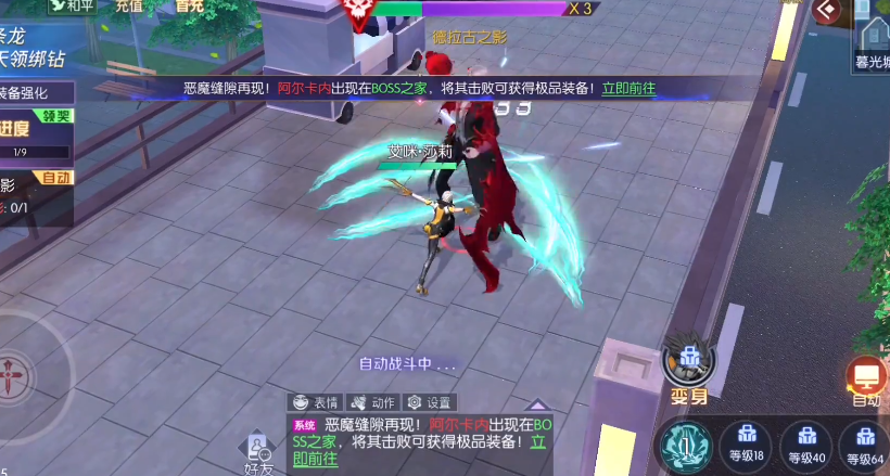 暮光起源新手怎么玩