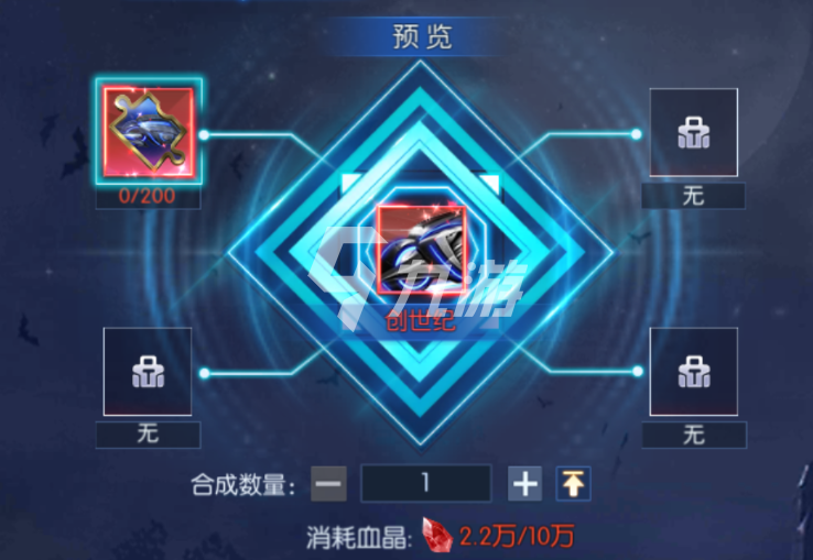 暮光起源新手怎么玩 暮光起源新手怎么玩