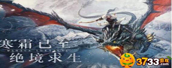 冰原守卫者武器怎么选择 冰原守卫者武器怎么选择