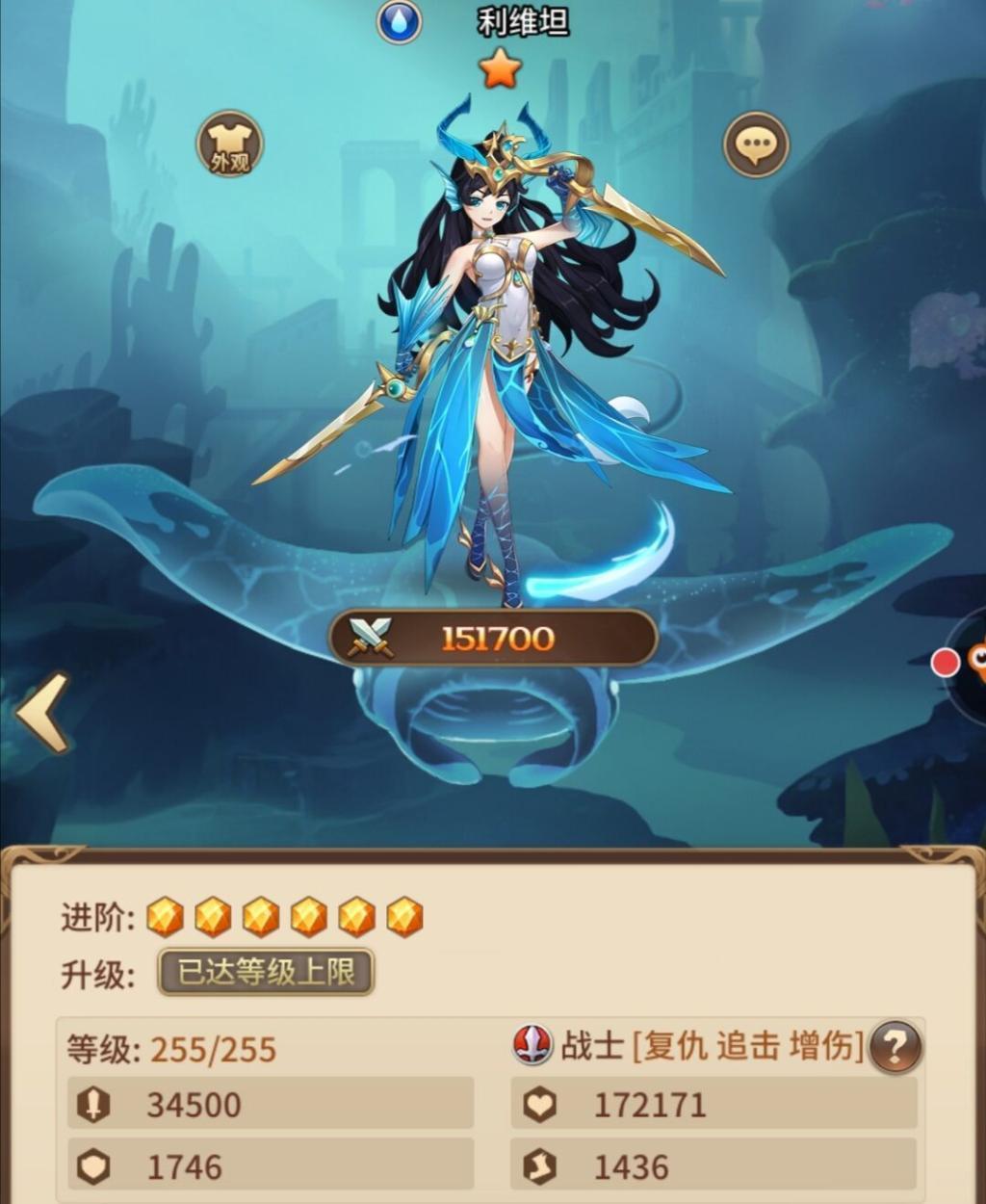 闪烁之光新手怎么玩