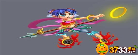 造梦西游3哪吒掉什么东西