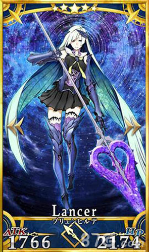 FGO布伦德希尔德